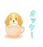 [オッケー専用]カップからイヌ（個別スタンプ：9）
