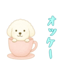 [オッケー専用]カップからイヌ（個別スタンプ：10）