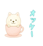 [オッケー専用]カップからイヌ（個別スタンプ：14）