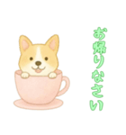 [お帰りなさい専用]カップからイヌ（個別スタンプ：2）