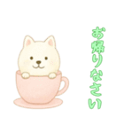 [お帰りなさい専用]カップからイヌ（個別スタンプ：10）