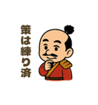 にこにこ秀吉ほっこりスタンプ（個別スタンプ：5）