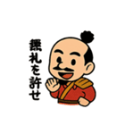 にこにこ秀吉ほっこりスタンプ（個別スタンプ：7）
