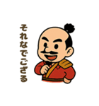 にこにこ秀吉ほっこりスタンプ（個別スタンプ：8）