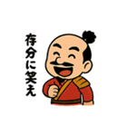 にこにこ秀吉ほっこりスタンプ（個別スタンプ：9）
