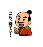 にこにこ秀吉ほっこりスタンプ（個別スタンプ：10）