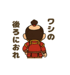 にこにこ秀吉ほっこりスタンプ（個別スタンプ：11）