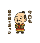 にこにこ秀吉ほっこりスタンプ（個別スタンプ：15）