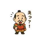 にこにこ秀吉ほっこりスタンプ（個別スタンプ：19）