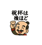 にこにこ秀吉ほっこりスタンプ（個別スタンプ：21）