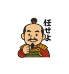 にこにこ秀吉ほっこりスタンプ（個別スタンプ：23）