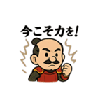 にこにこ秀吉ほっこりスタンプ（個別スタンプ：28）