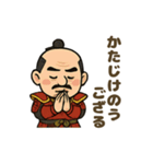 にこにこ秀吉ほっこりスタンプ（個別スタンプ：29）