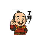 にこにこ秀吉ほっこりスタンプ（個別スタンプ：30）