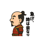 にこにこ秀吉ほっこりスタンプ（個別スタンプ：31）