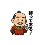 にこにこ秀吉ほっこりスタンプ（個別スタンプ：32）