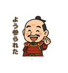 にこにこ秀吉ほっこりスタンプ（個別スタンプ：33）
