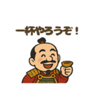 にこにこ秀吉ほっこりスタンプ（個別スタンプ：34）