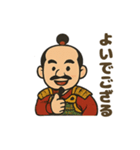 にこにこ秀吉ほっこりスタンプ（個別スタンプ：37）