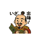 にこにこ秀吉ほっこりスタンプ（個別スタンプ：40）