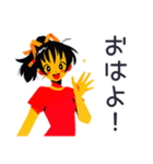 ポニテ女子の秋★日常ことば（個別スタンプ：2）