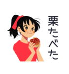ポニテ女子の秋★日常ことば（個別スタンプ：6）