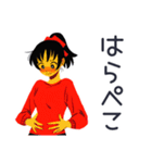 ポニテ女子の秋★日常ことば（個別スタンプ：9）