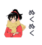 ポニテ女子の秋★日常ことば（個別スタンプ：12）