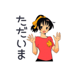 ポニテ女子の秋★日常ことば（個別スタンプ：15）