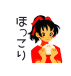 ポニテ女子の秋★日常ことば（個別スタンプ：21）