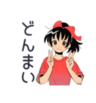 ポニテ女子の秋★日常ことば（個別スタンプ：30）
