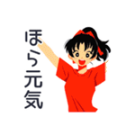 ポニテ女子の秋★日常ことば（個別スタンプ：31）