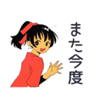 ポニテ女子の秋★日常ことば（個別スタンプ：32）