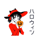 ポニテ女子の秋★日常ことば（個別スタンプ：33）