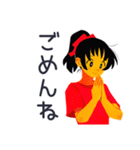 ポニテ女子の秋★日常ことば（個別スタンプ：35）