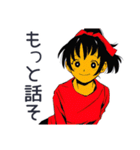 ポニテ女子の秋★日常ことば（個別スタンプ：37）