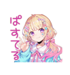 パステル女子のグルチャ（個別スタンプ：1）