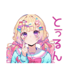 パステル女子のグルチャ（個別スタンプ：4）