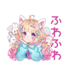 パステル女子のグルチャ（個別スタンプ：5）