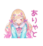 パステル女子のグルチャ（個別スタンプ：8）
