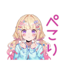 パステル女子のグルチャ（個別スタンプ：9）