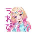 パステル女子のグルチャ（個別スタンプ：15）