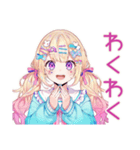 パステル女子のグルチャ（個別スタンプ：16）