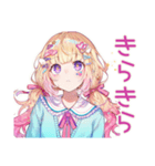 パステル女子のグルチャ（個別スタンプ：17）