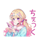 パステル女子のグルチャ（個別スタンプ：20）