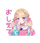 パステル女子のグルチャ（個別スタンプ：21）