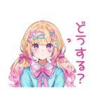 パステル女子のグルチャ（個別スタンプ：22）