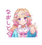 パステル女子のグルチャ（個別スタンプ：23）