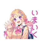 パステル女子のグルチャ（個別スタンプ：24）