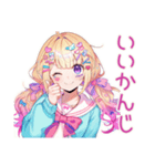 パステル女子のグルチャ（個別スタンプ：26）